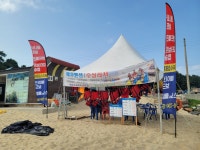 바다의친구해우수상레저