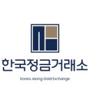 한국정금거래소