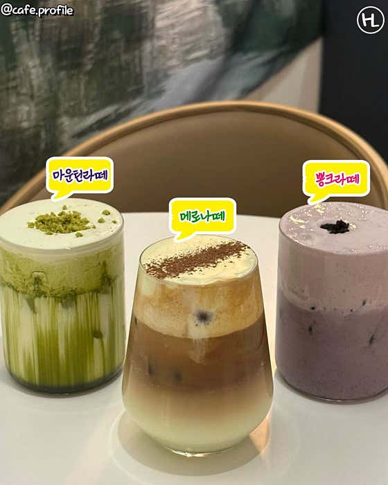 카페프로필 사진