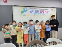 꿈터SH작은도서관
