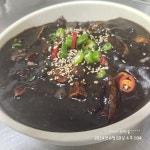 등구반점