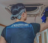 올케어하우스클린 강남점