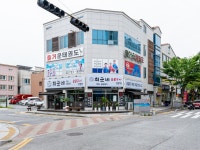 최군네 숯불구이