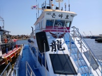 용천바다