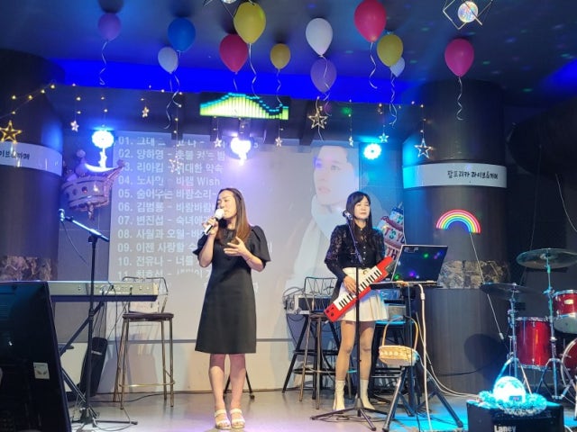 팝프리카야