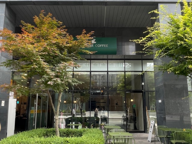커스텀커피 마곡나루점