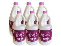 혁진산업(주)(1종) | 혁진유통