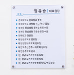 자양경희한의원