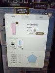 전담GATE 청주동남지구점