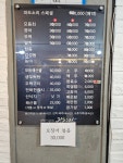 파도소리