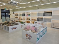 패러그린샵 명지점