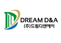 튼튼공인중개사사무소