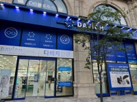 다비치안경 미금역5번출구앞점