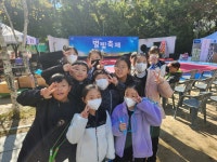 미래태권도&점프스타줄넘기 교육관