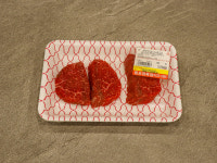 임금님표이천 이천한우