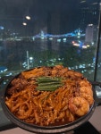 이세평 광안리점