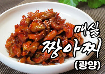 이두부야 미사강변점