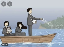 용천바다