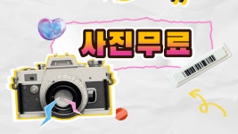 김반장투어