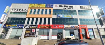 하이크린