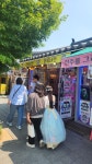 한옥네컷