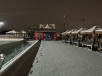 어반스토리 관광농원