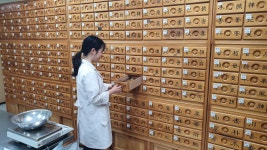 세명대학교충주한방병원