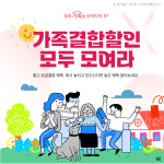 KT 21세기정보통신우산점