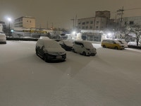 세명대학교충주한방병원