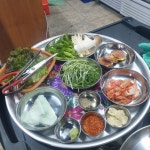 단대삼겹