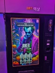 전담GATE 청주동남지구점