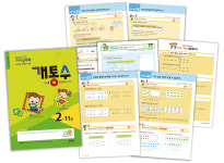 장원교육 시흥은행지점