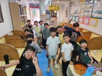 뮤엠영어 블라썸교습소