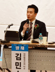 나이스행정사사무소