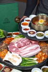 삼미화로 본점