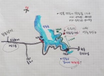 경주 고우려