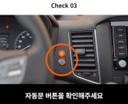 타이거 운수 오산지점