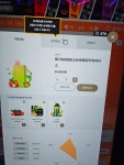 전담GATE 청주동남지구점