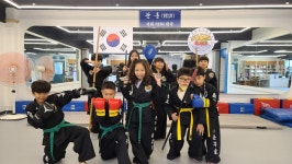 특공무술 영웅 체육관