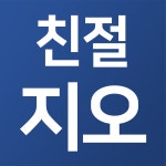 지오아이엔씨
