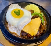 잠석레스토랑 본점