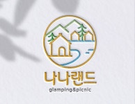 나나랜드