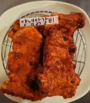 속닭속닭 속초숯불닭갈비