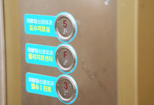 의왕탑신경외과의원