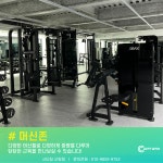 시티짐 신방점
