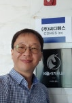 씨디메스