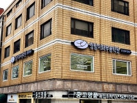 인테리어