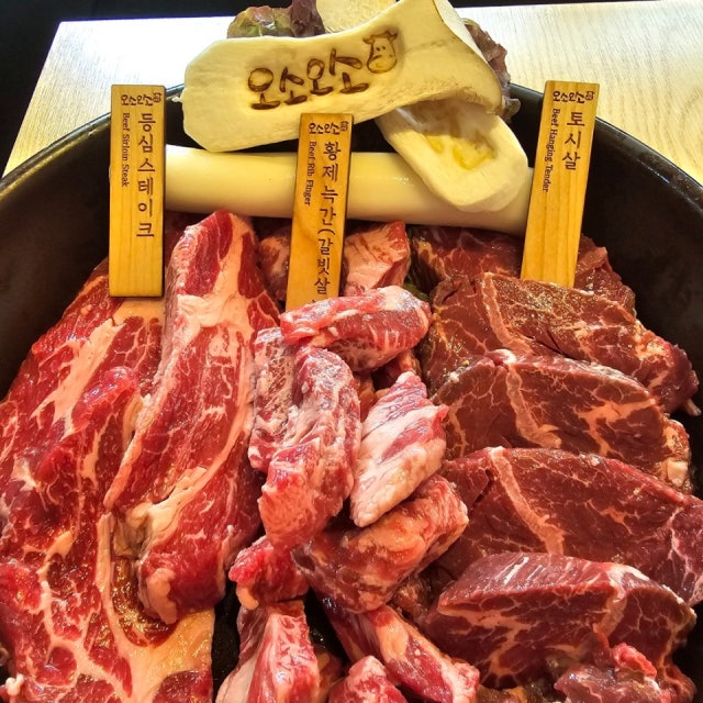 오소오소 육류,고기요리 대표 사진