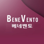 베네벤토