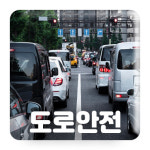대호통상
